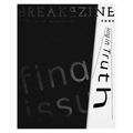 Breakazine 079 《Asking in Truth》
