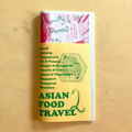 ASIAN FOOD TRAVEL vol.2