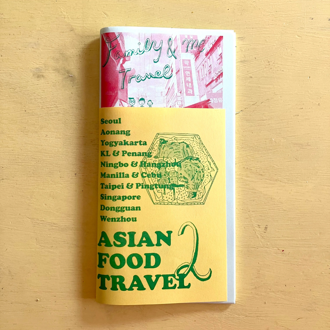ASIAN FOOD TRAVEL vol.2