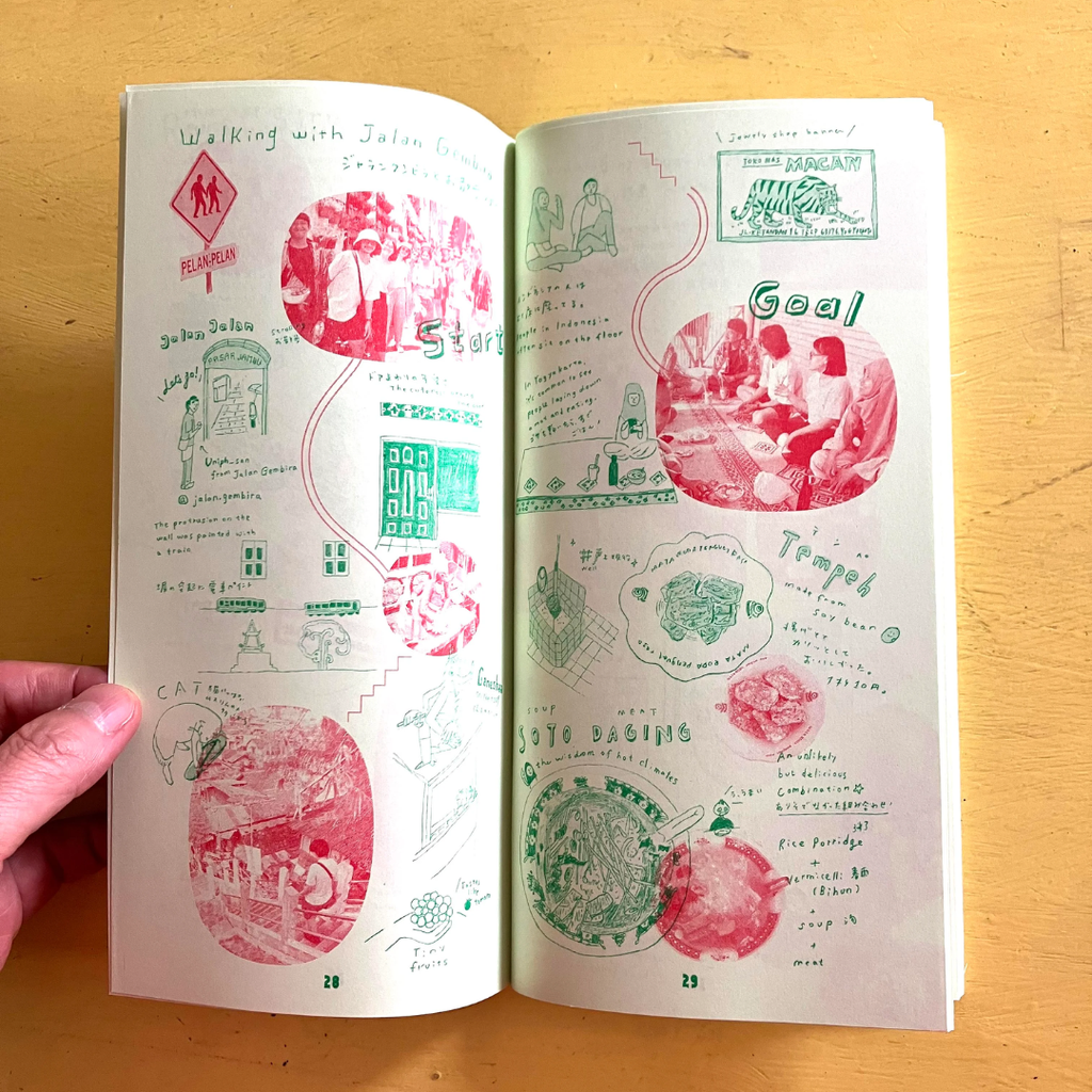 ASIAN FOOD TRAVEL vol.2