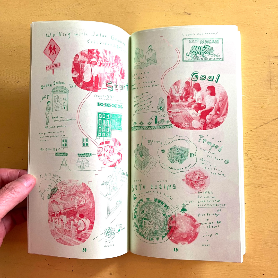 ASIAN FOOD TRAVEL vol.2