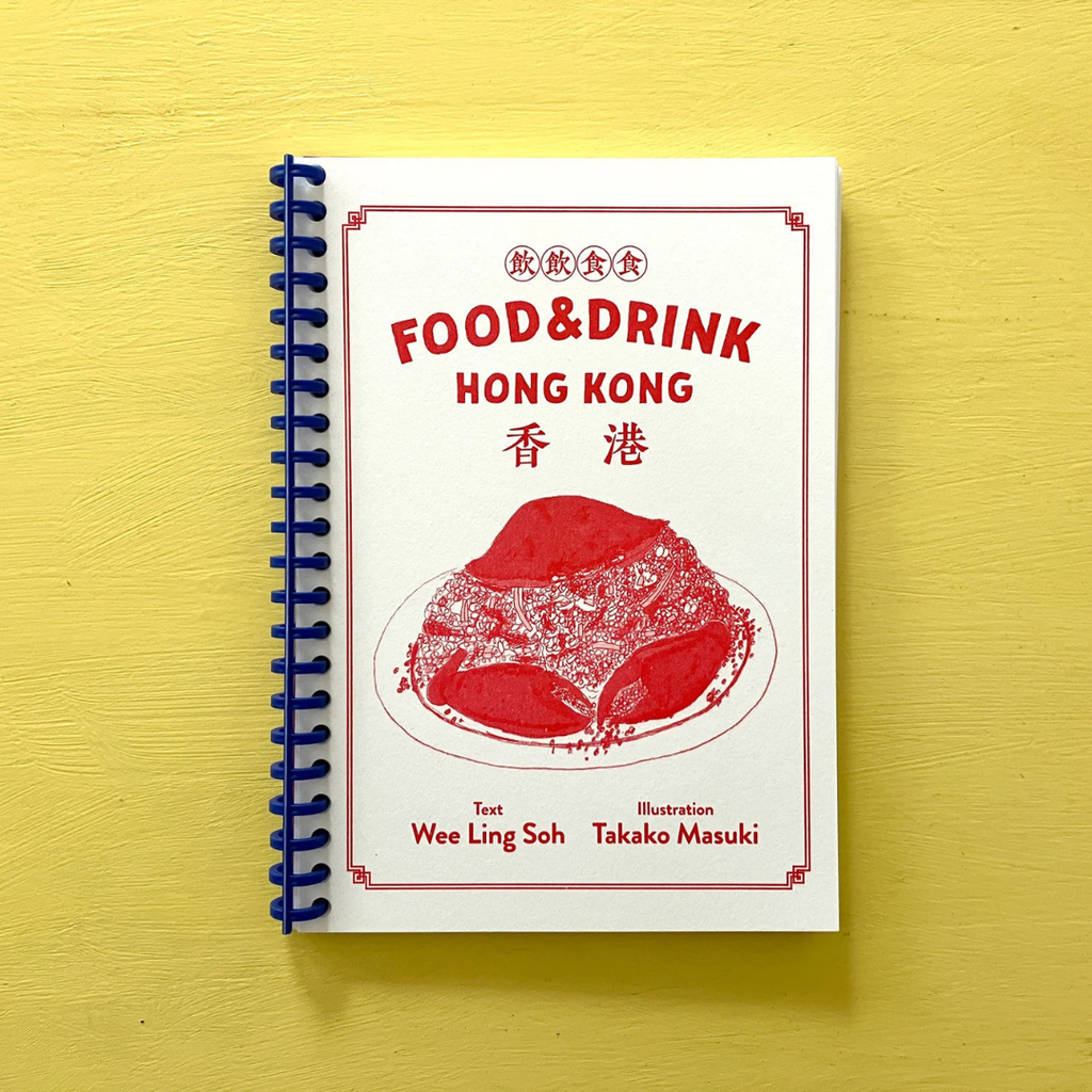 FOOD&DRINK HONG KONG