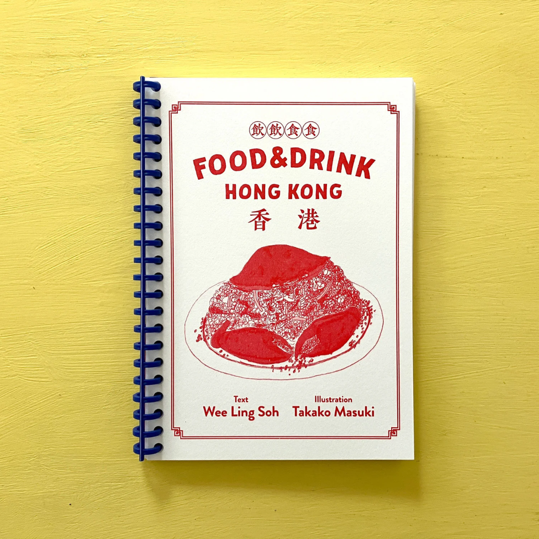 FOOD&DRINK HONG KONG