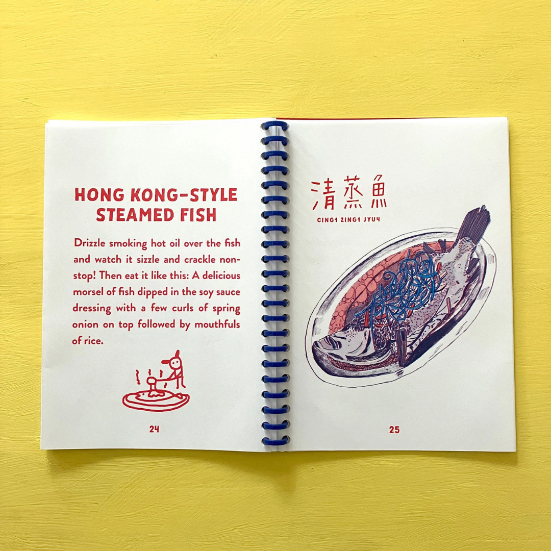 FOOD&DRINK HONG KONG