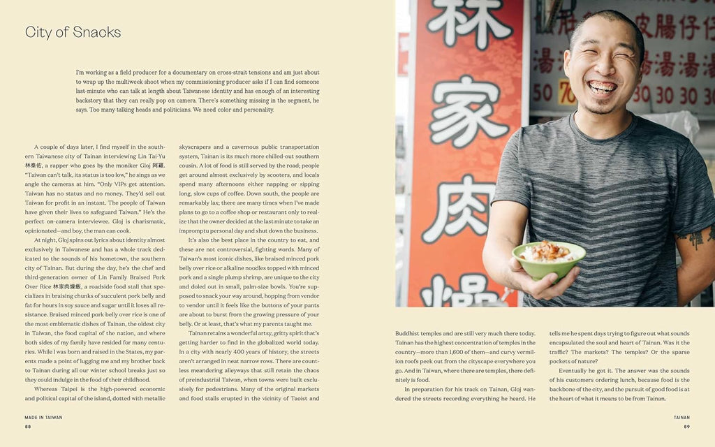 Made in Taiwan: Recipes and Stories from the Island Nation (A Cookbook)