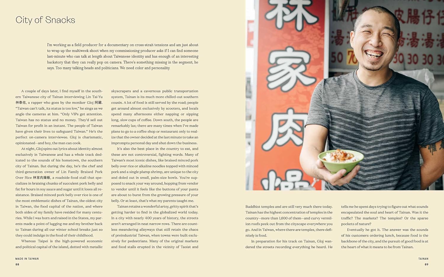 Made in Taiwan: Recipes and Stories from the Island Nation (A Cookbook)