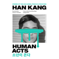 Human Acts