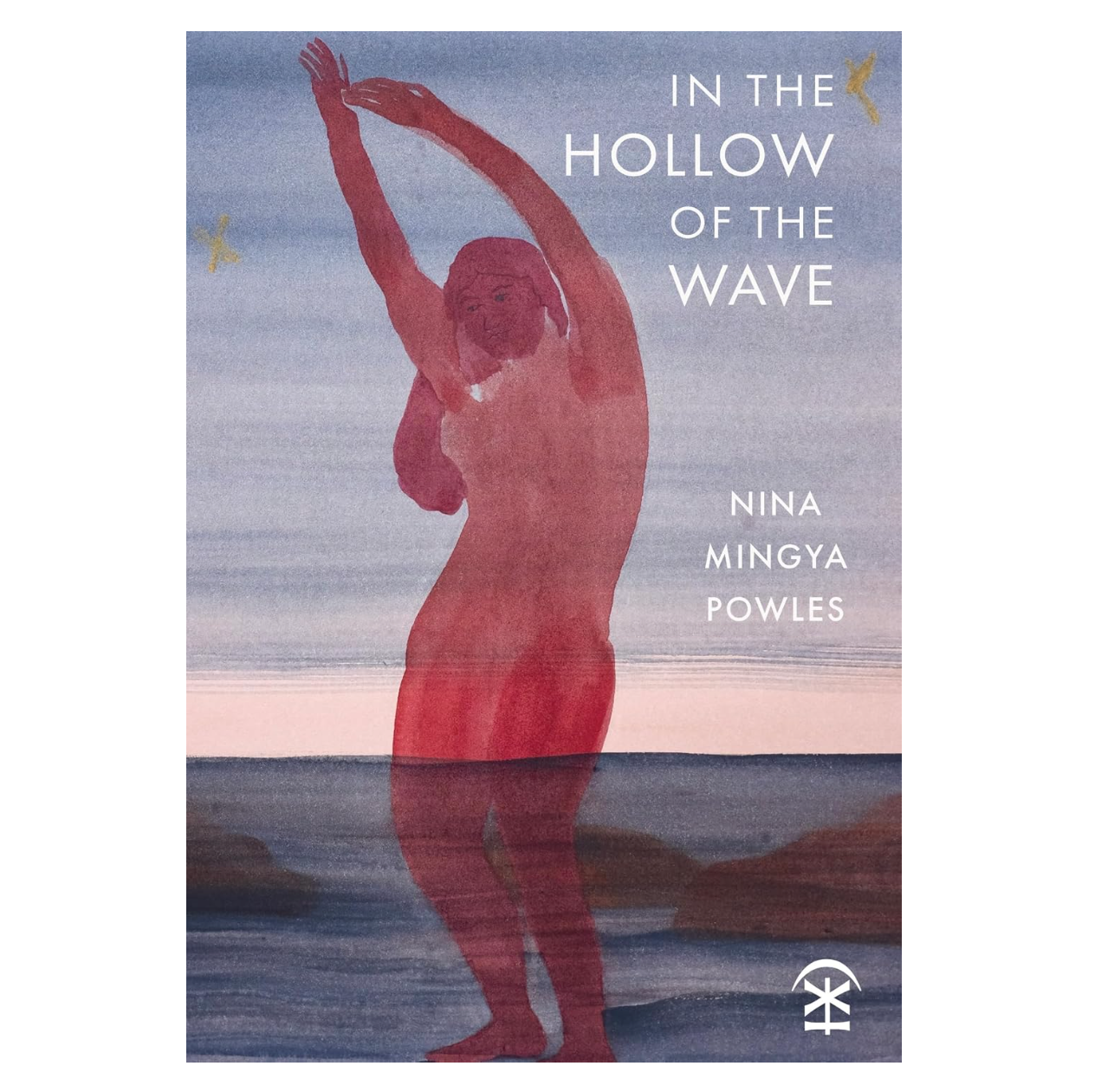 In the Hollow of the Wave
