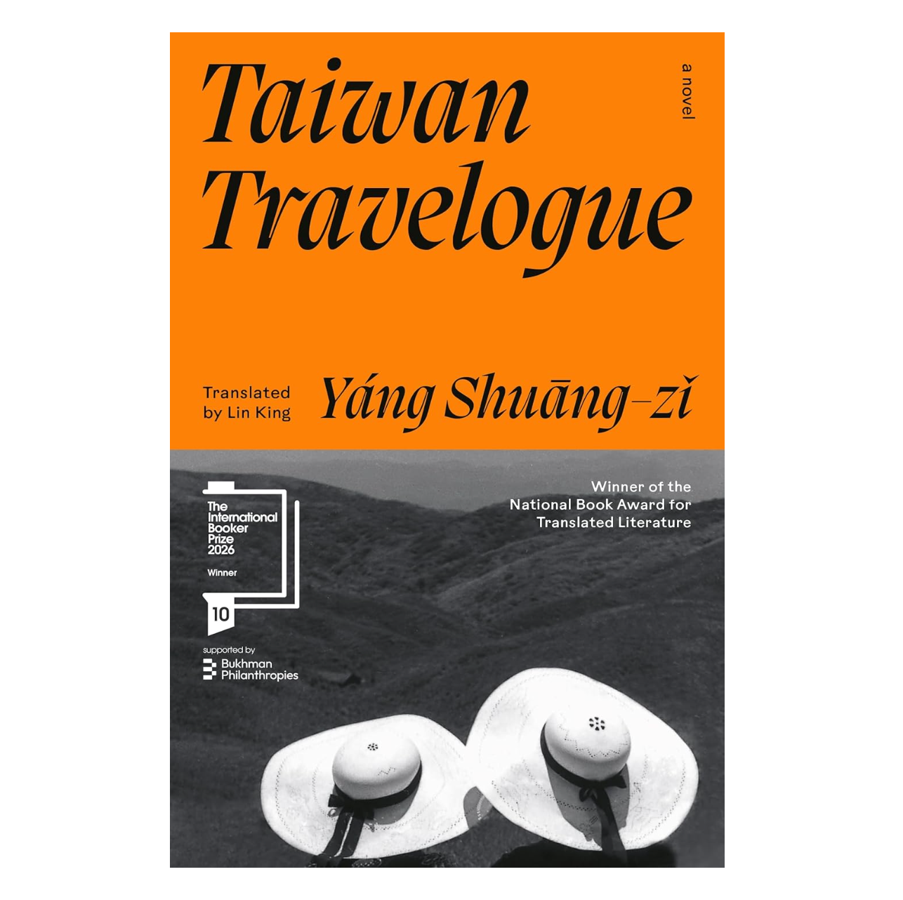 Taiwan Travelogue