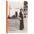 Stories of the Sahara