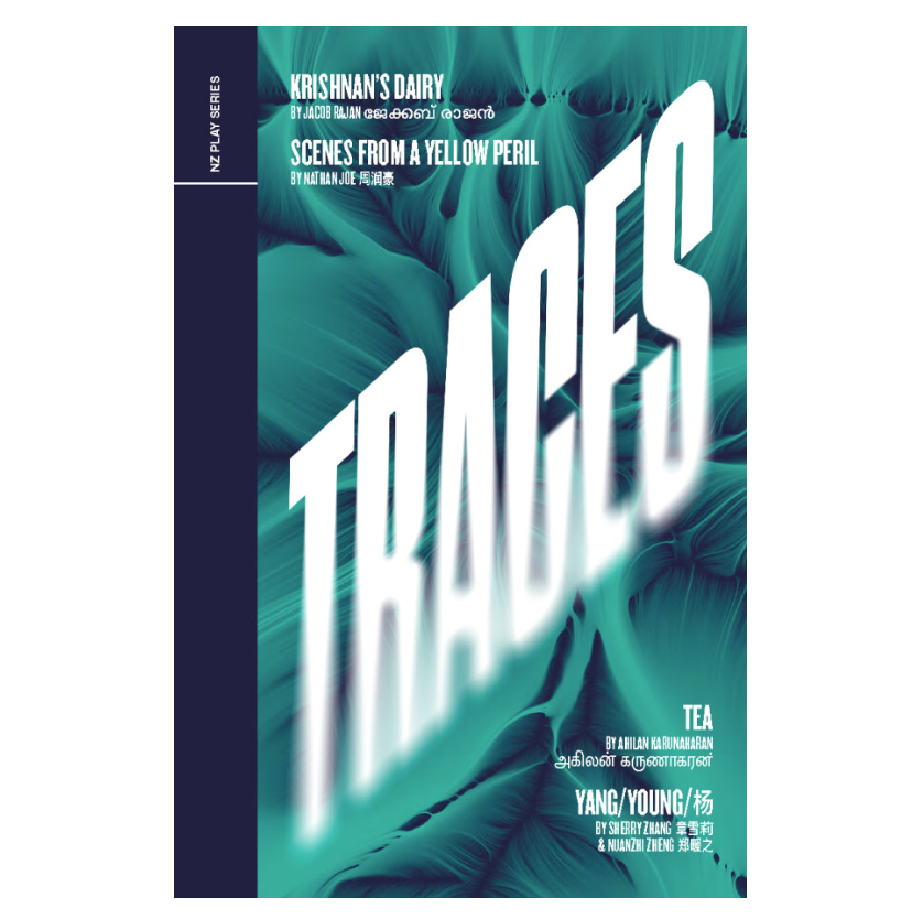 Traces (NEW ZEALAND PLAY SERIES)