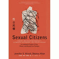 性公民權：「知情同意中，曖昧不明的性界線到底是誰界定的？」哥大里程碑研究，剖析性侵害與權力、階級、空間交錯的社會性因素